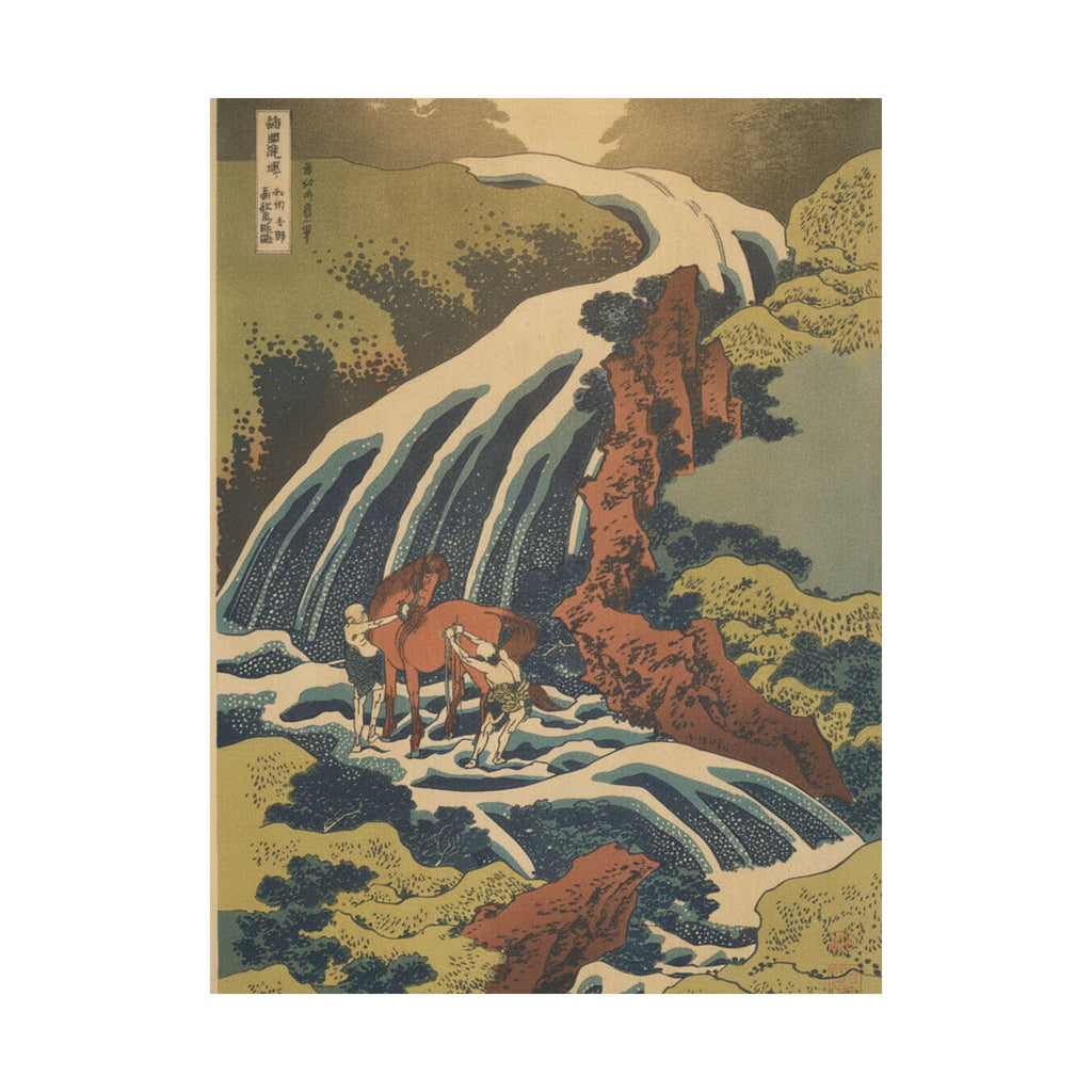 Scenic Nature — The Waterfall Where Yoshitsune Washed His Horse At Yoshino In Yamato Province (W — Matte Poster