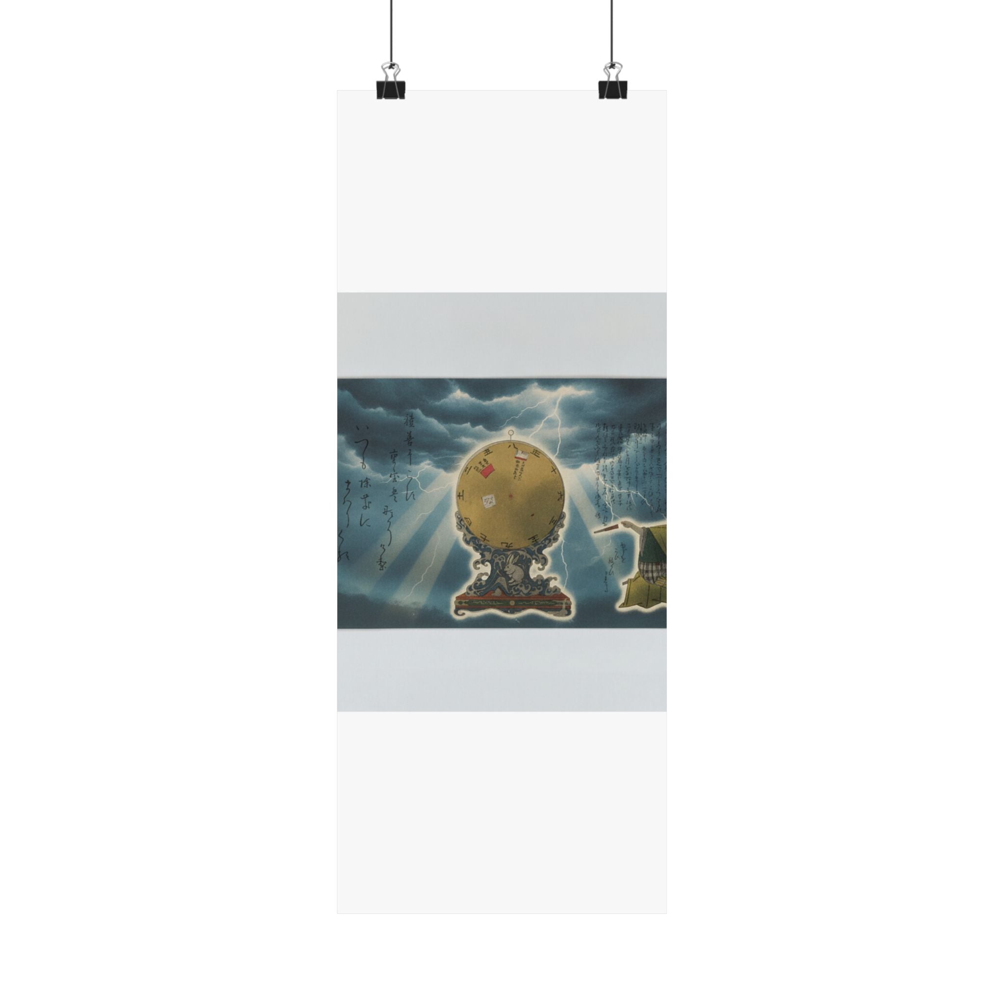 Dramatic Storm — Moveable Rotating Calendar Mounted On Elaborate Wave-Base With Rabbit Crest — Matte Poster
