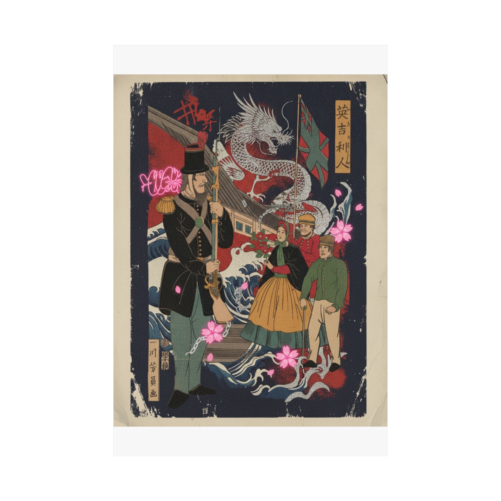Japanese Street — Englishmen — Matte Poster