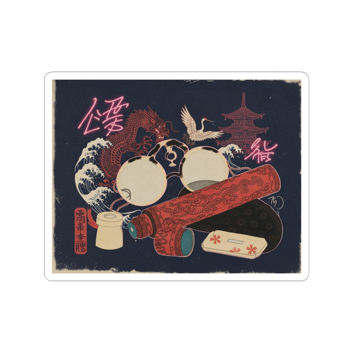 Japanese Street — Spectacles And Telescope With Cases — Kiss-Cut Sticker