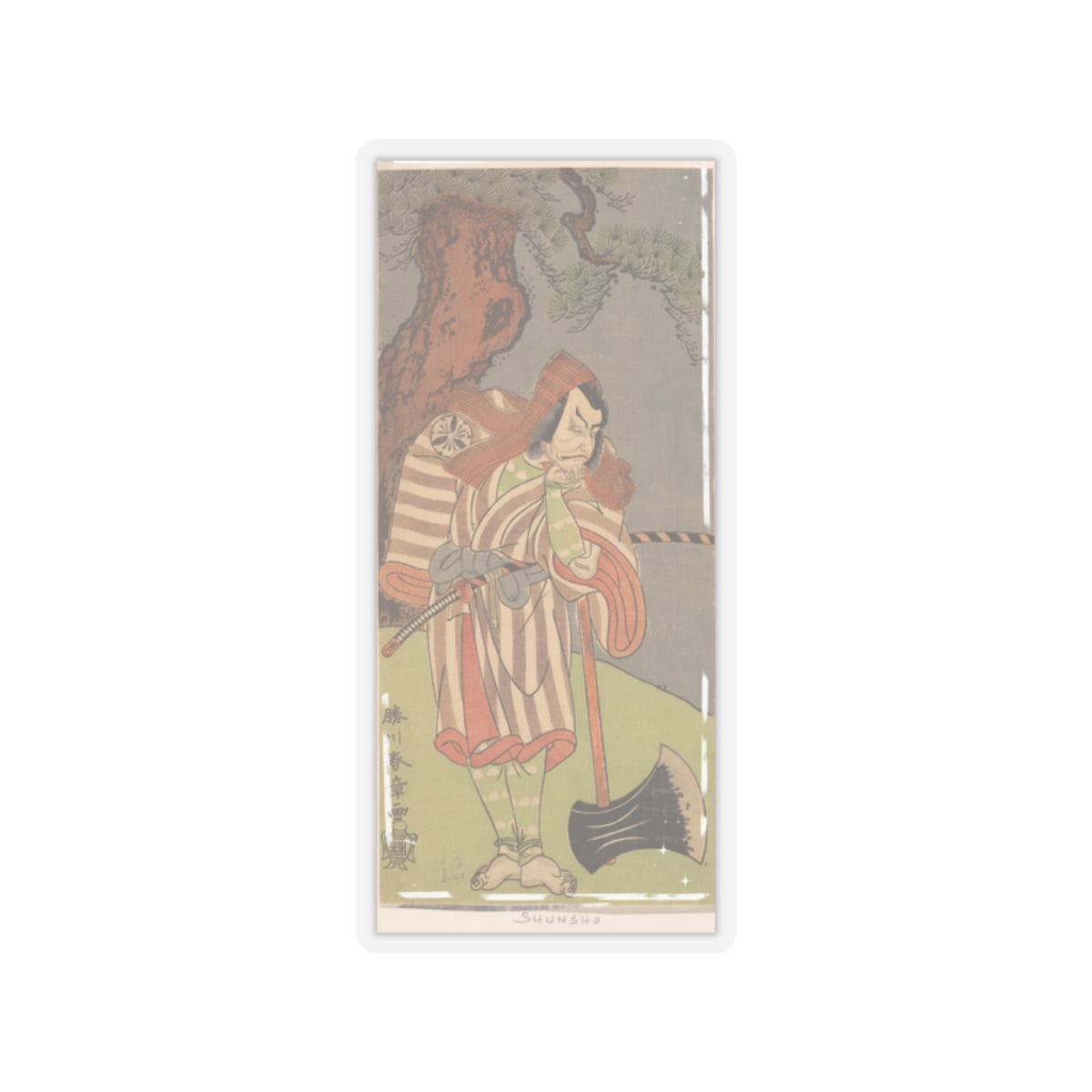 Ecommerce Main — The Actor The Fourth Danjuro With His Chin In His Hand Leaning On The Handle Of  — Kiss-Cut Sticker