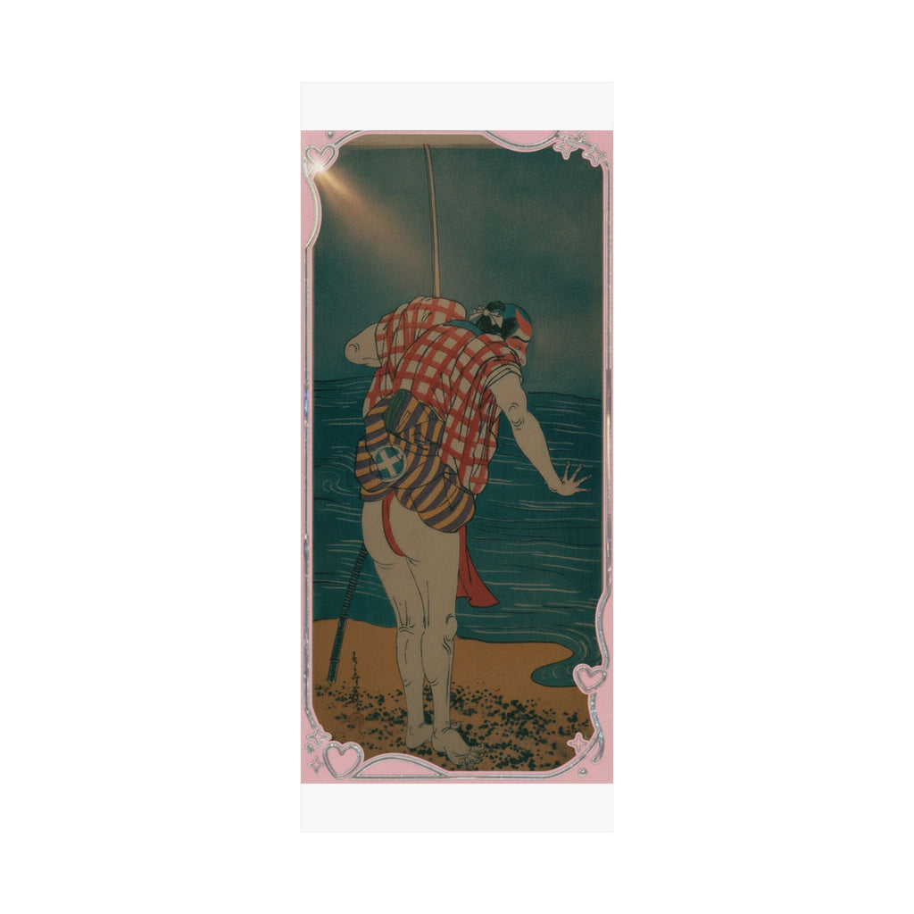 Cinematic — The Actor Otani Hiroemon Iii As Man Ready To Wade Into The Sea With A Drawn Swor — Matte Poster