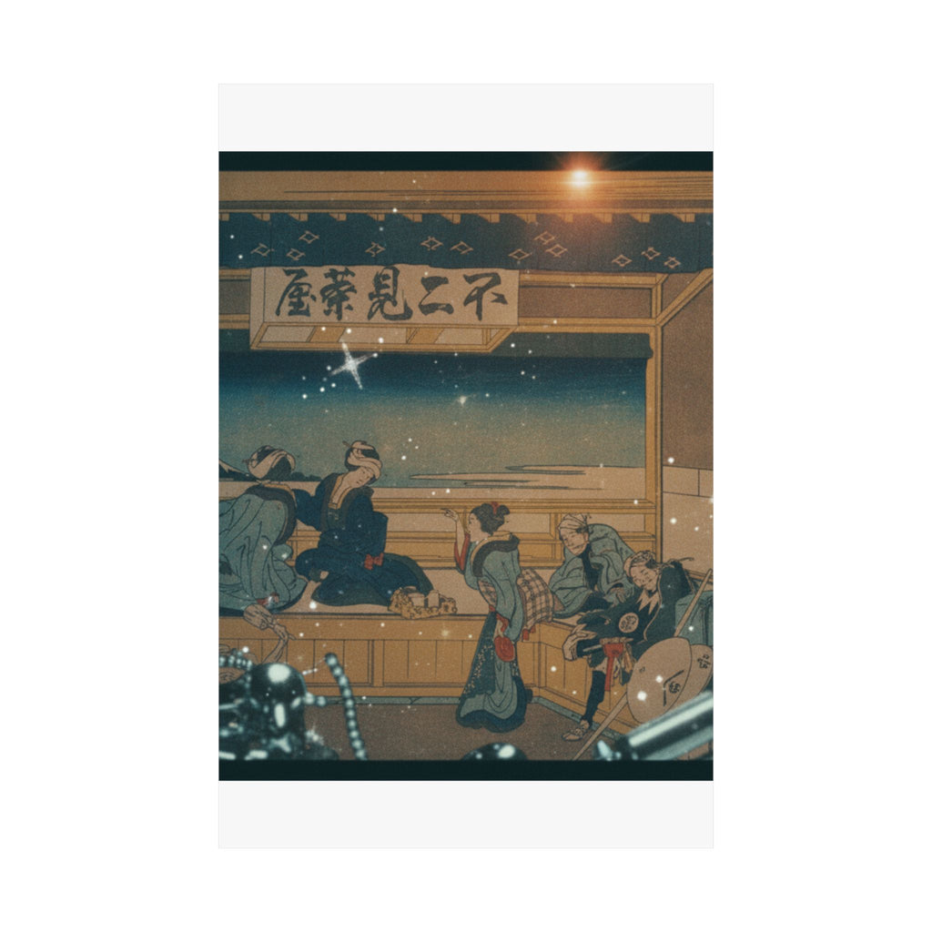 Cinematic — Yoshida On The Tōkaidō (Tōkaidō Yoshida), From The Series Thirty-Six Views Of Mo — Matte Poster