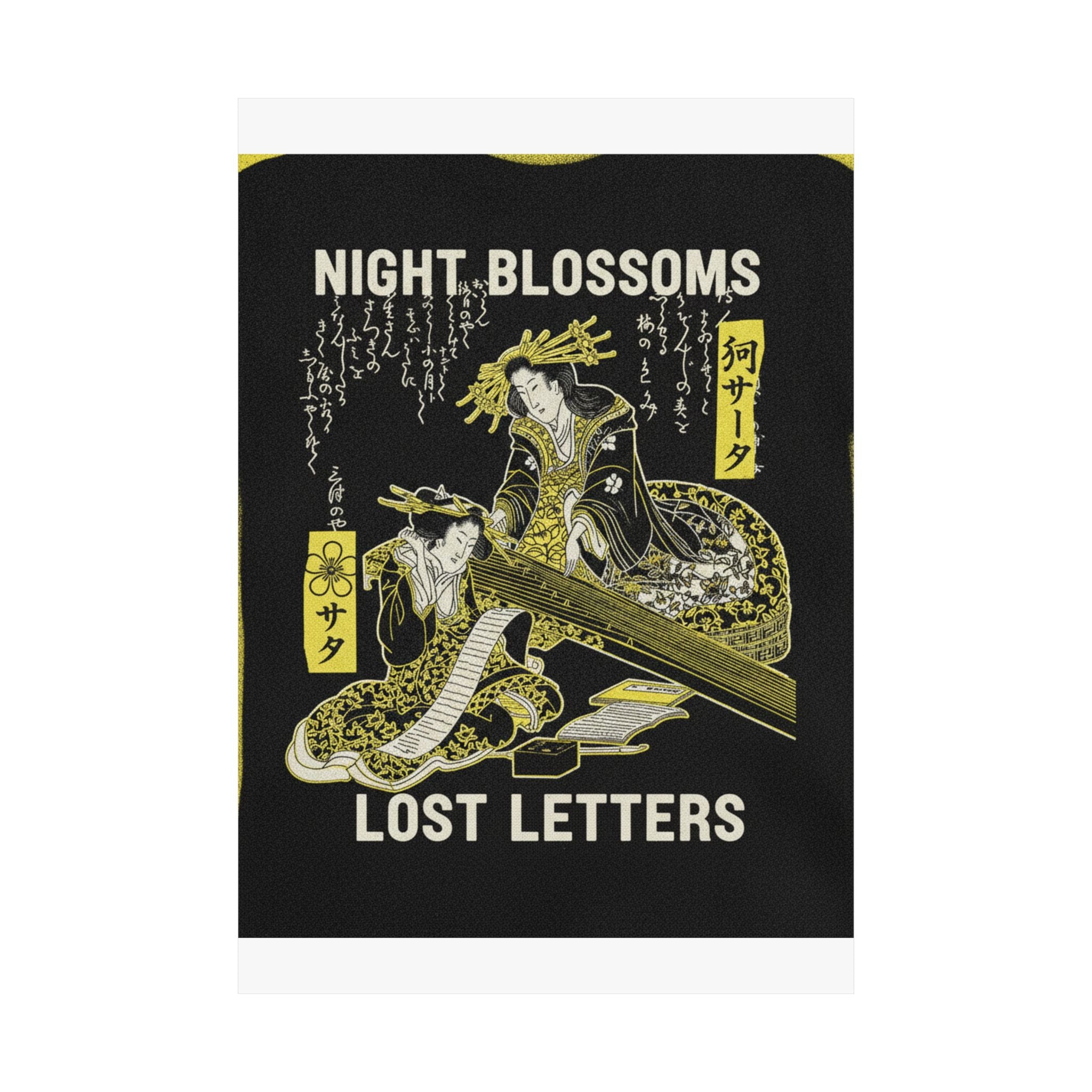 Streetwear Collage — Two Courtesans, One Playing A Koto (Harp) And The Other Reading A Letter — Matte Poster