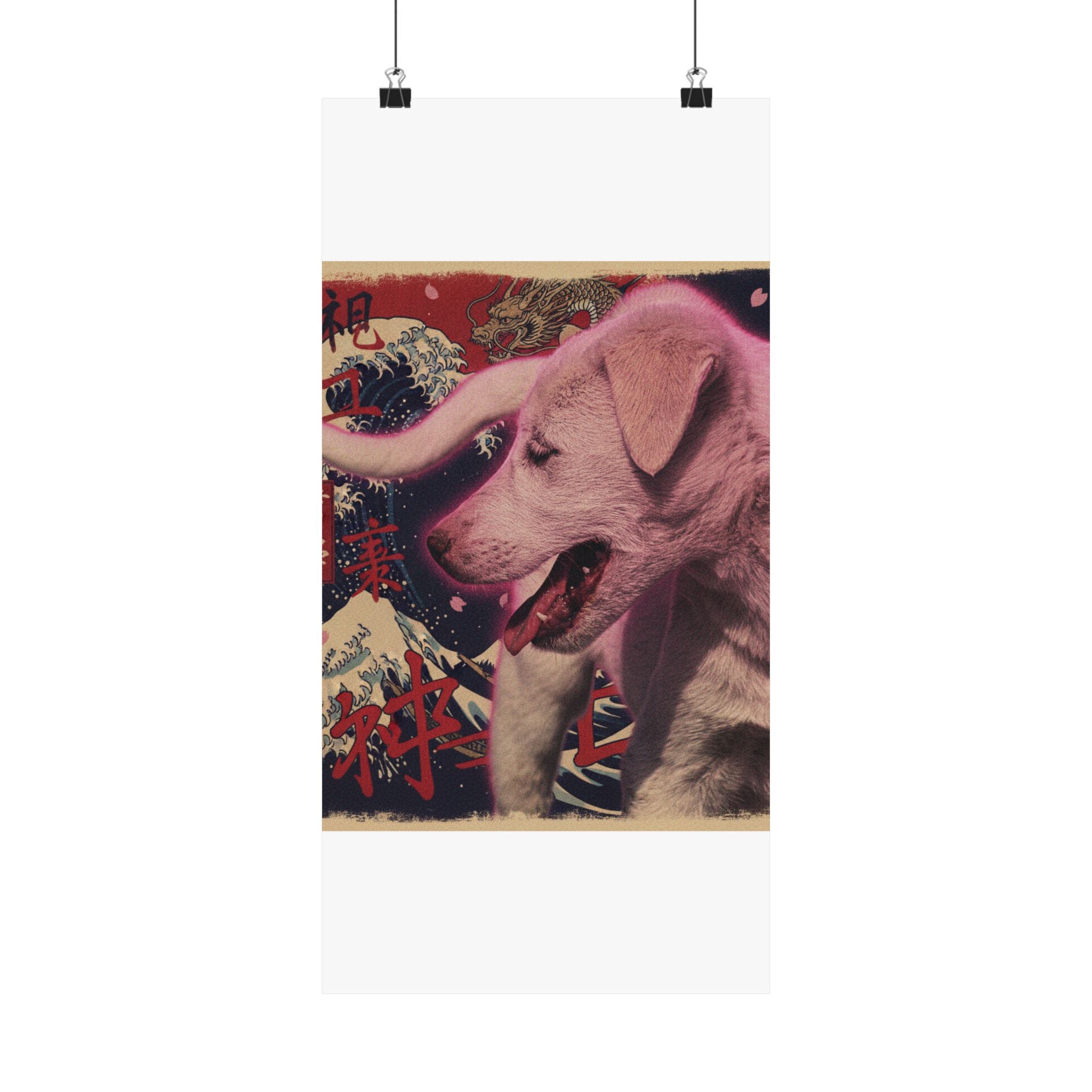 Japanese Street — Dog — Matte Poster
