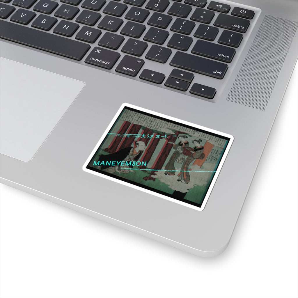 Glitch Culture — First Leaf Of The Shunga; The Delightful Love Adventures Of Maneyemon — Kiss-Cut Sticker