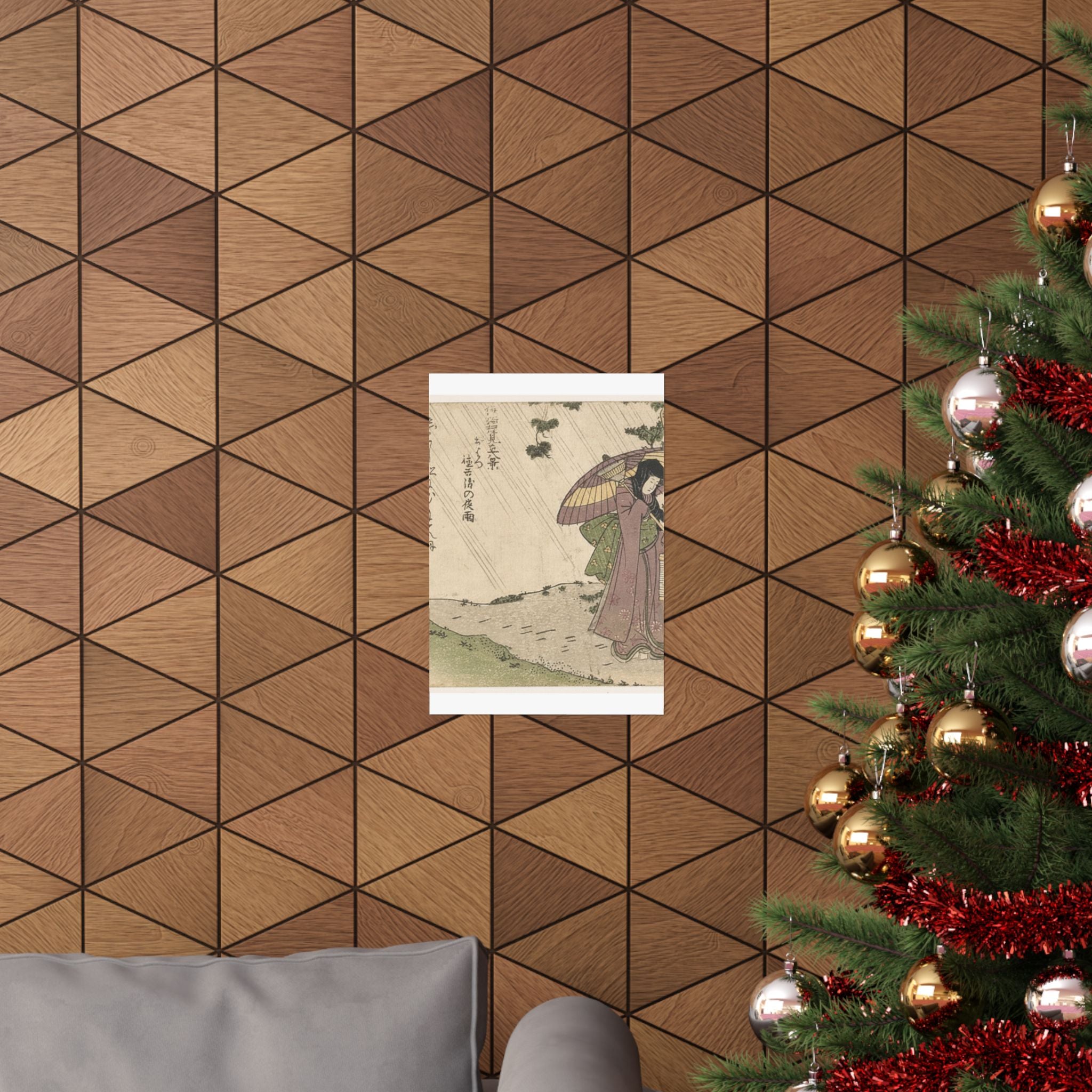 Botanical — Where Is Tokubei? — Matte Poster