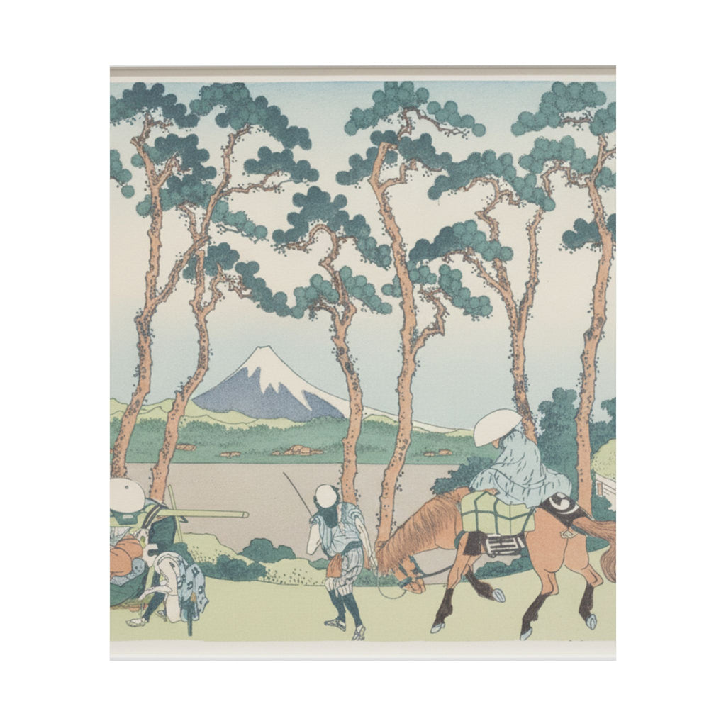 Watercolor — Hodogaya On The Tōkaidō (Tōkaidō Hodogaya), From The Series Thirty-Six Views Of  — Matte Poster