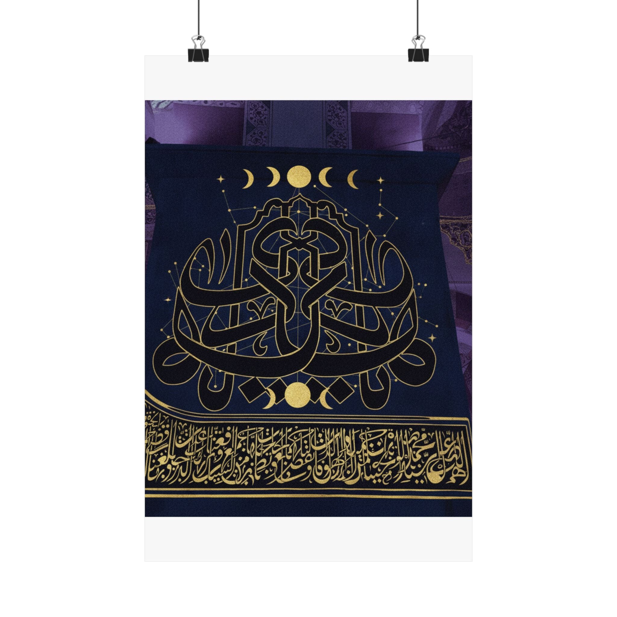 Gold Arabic Calligraphy Moon Phases Navy Matte Poster