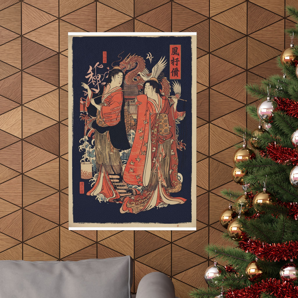 Japanese Street — The Dance Of The Beach Maidens From The Series Brocade Of The East — Matte Poster