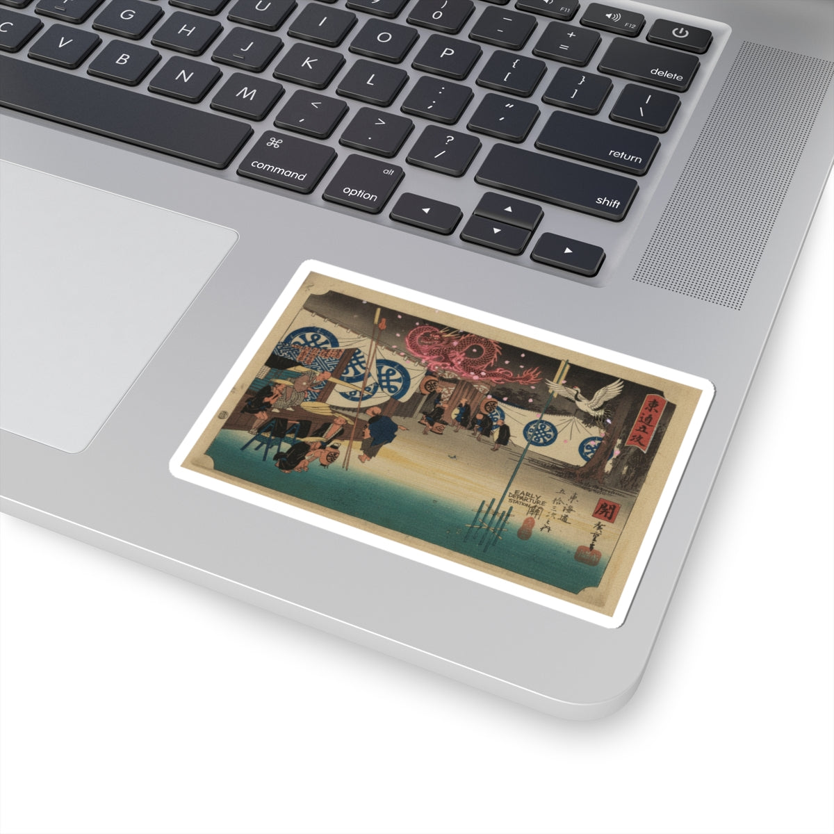 Japanese Street — Station Forty-Eight: Seki, Early Departure From The Headquarters Inn, From The F — Kiss-Cut Sticker