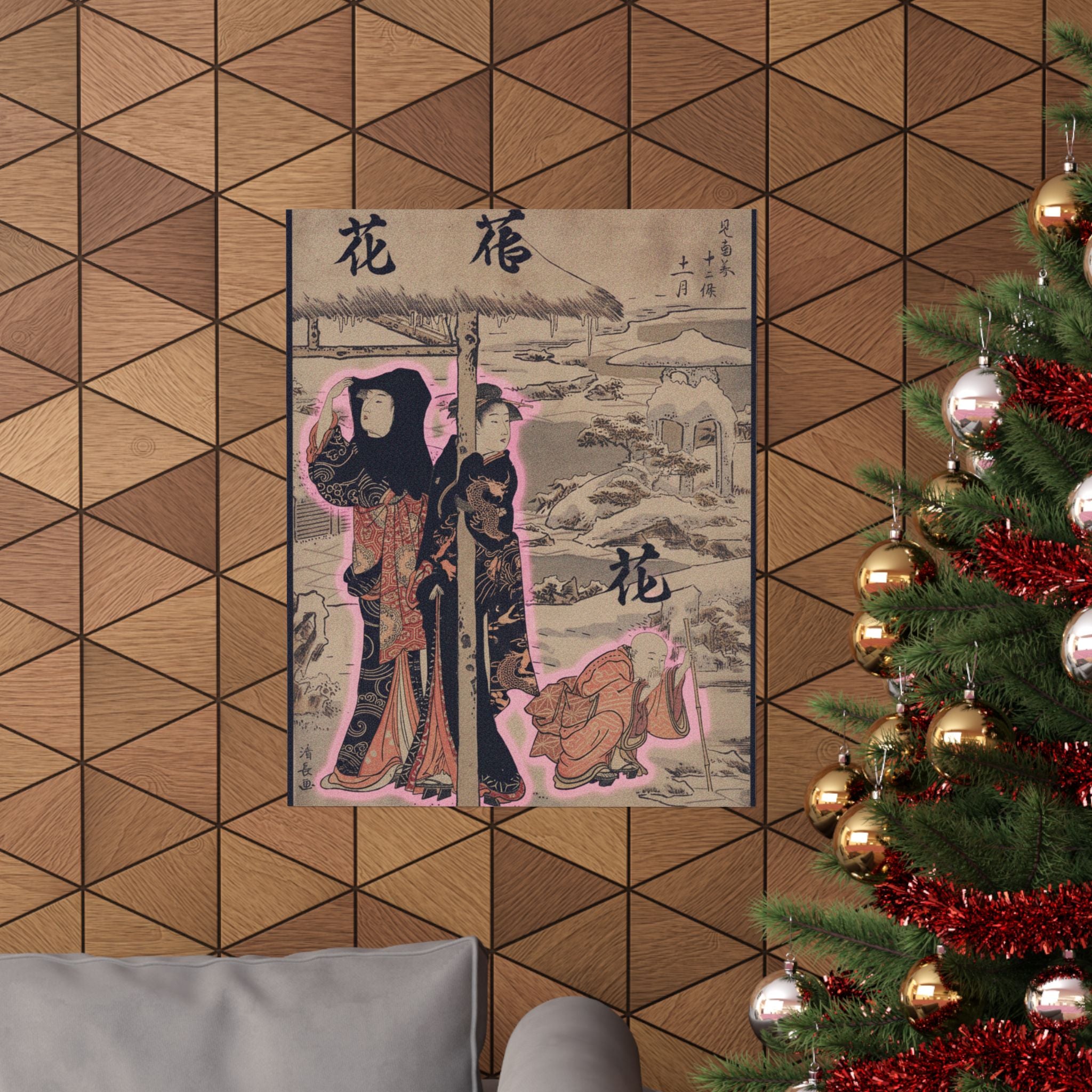 Japanese Street — A Day In Winter; Two Ladies And A Child In A Garden — Matte Poster