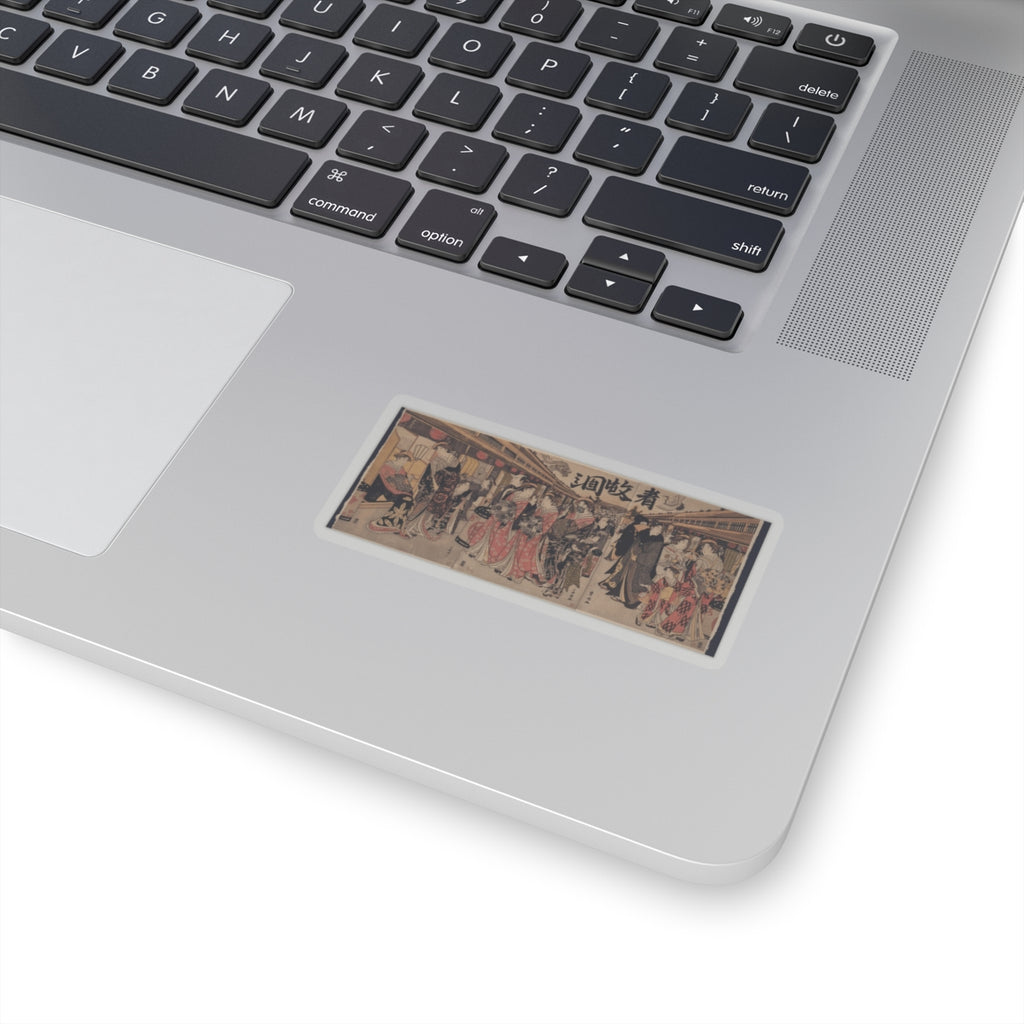 Japanese Street — Courtesans Promenading On The Nakanochō In Yoshiwara — Kiss-Cut Sticker