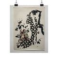 Watercolor — Young Woman Making Her Toilet — Matte Poster