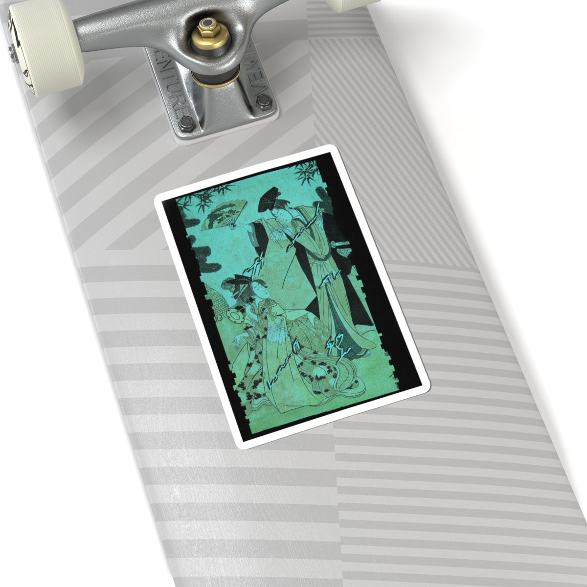 Glitch Culture — Young Lady With Drum And Man With Fan Saluting Her — Kiss-Cut Sticker