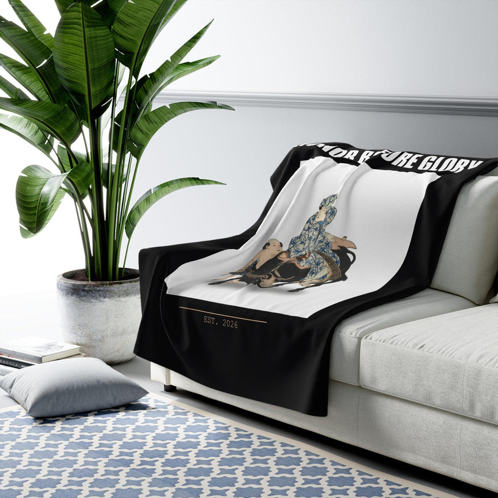 東京の夢 home accent — product view 5