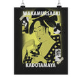 Streetwear Collage — Wakamurasaki Of The Kadotamaya — Matte Poster