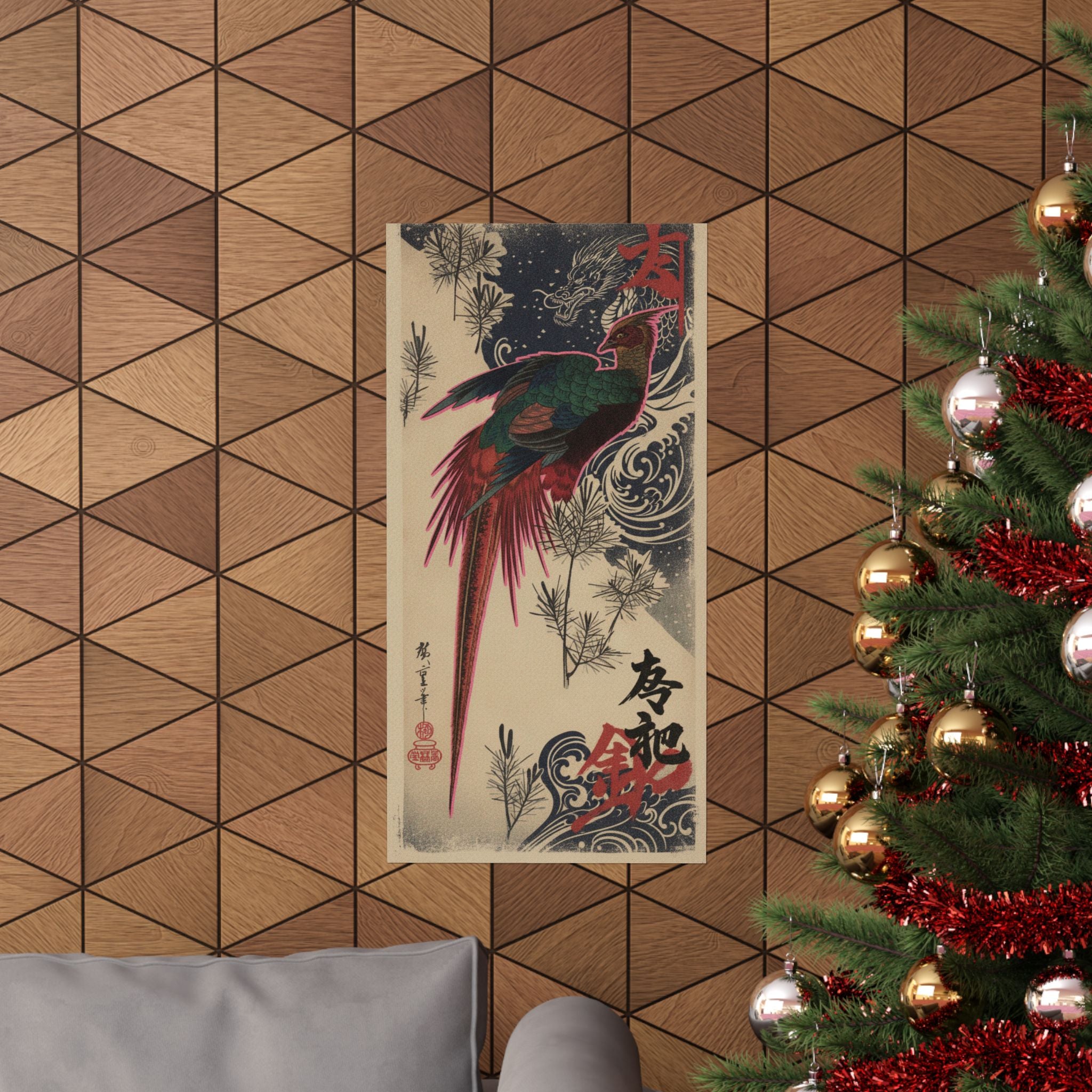 Japanese Street — Golden Pheasant And Pine Shoots In Snow — Matte Poster