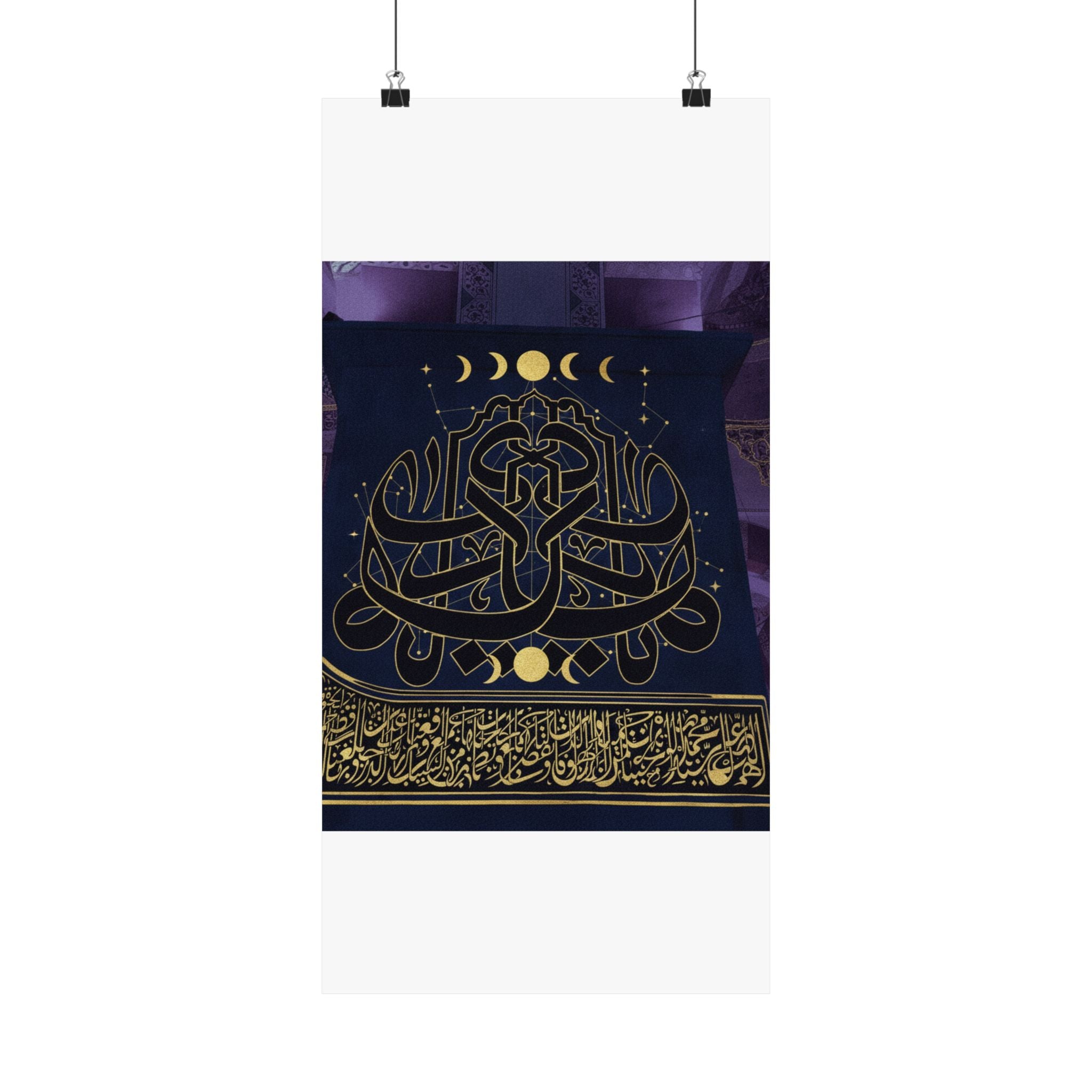 Celestial art print — product view 14