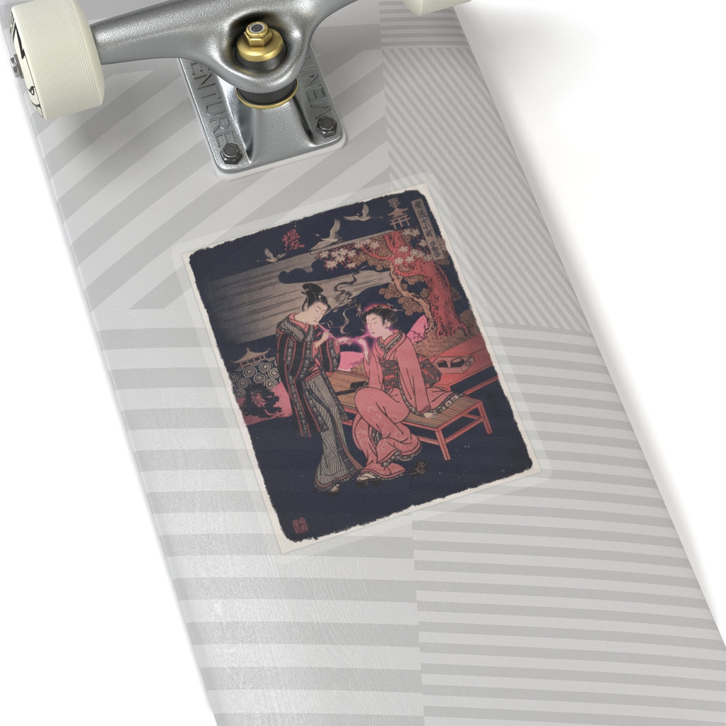 Japanese Street — Sotoba; One Of Seven Komachi — Kiss-Cut Sticker