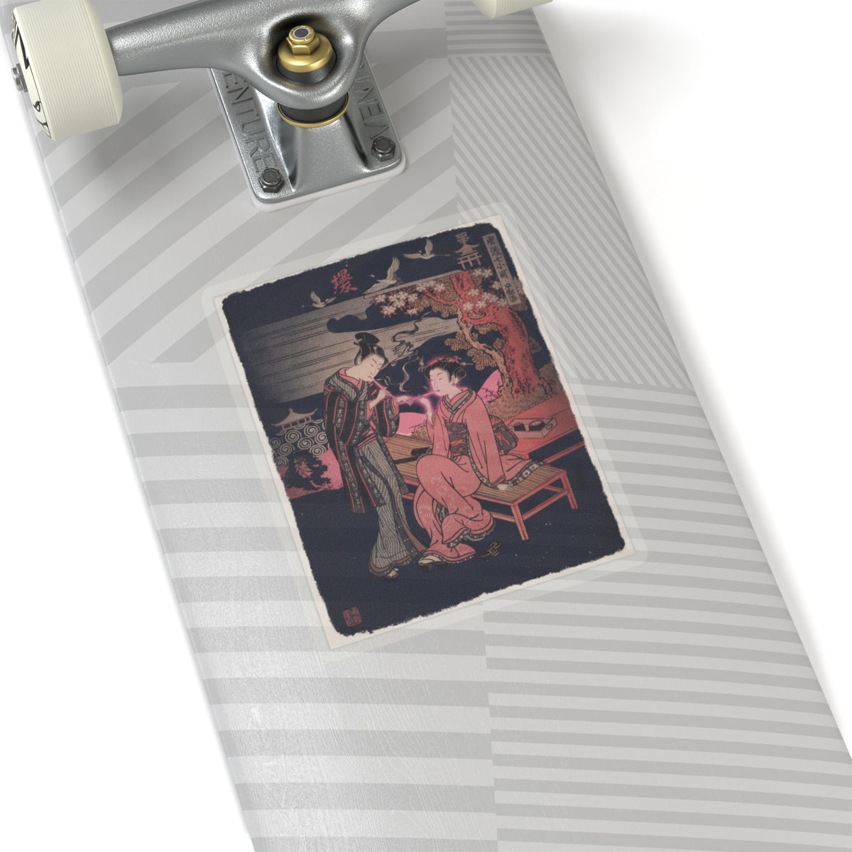 Japanese Street — Sotoba; One Of Seven Komachi — Kiss-Cut Sticker