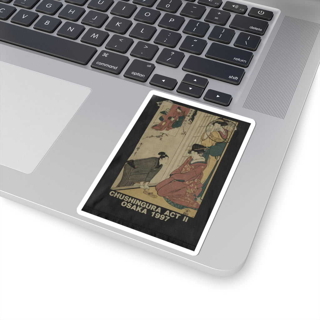 Vintage Bootleg — A Young Man At The Side Of A House — Kiss-Cut Sticker
