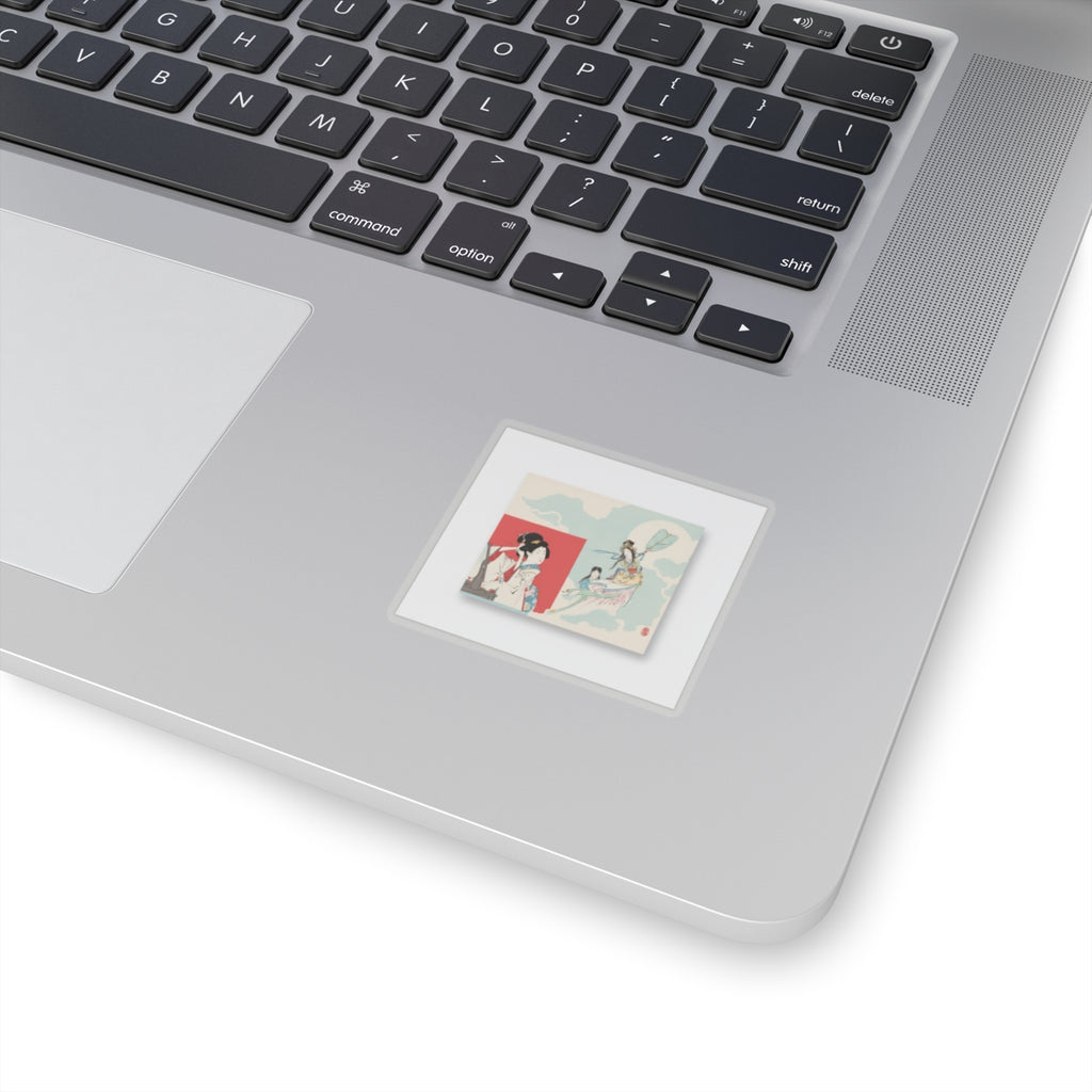 Ecommerce Main — 'Ideal And Actual' (Risō To Genjitsu); Iillustration From Bungei Kurabu (Literar — Kiss-Cut Sticker