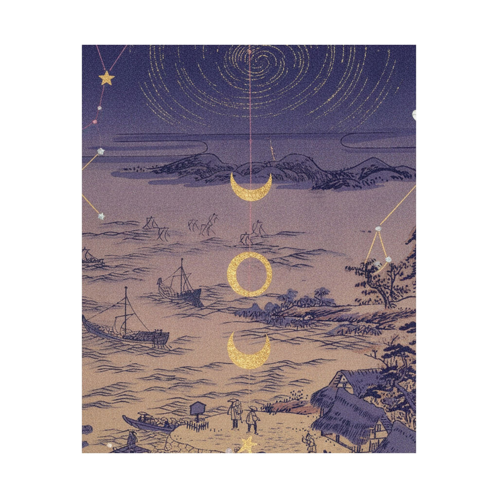 BORN FROM STARS | Sails Returning To Yahashi — Matte Poster