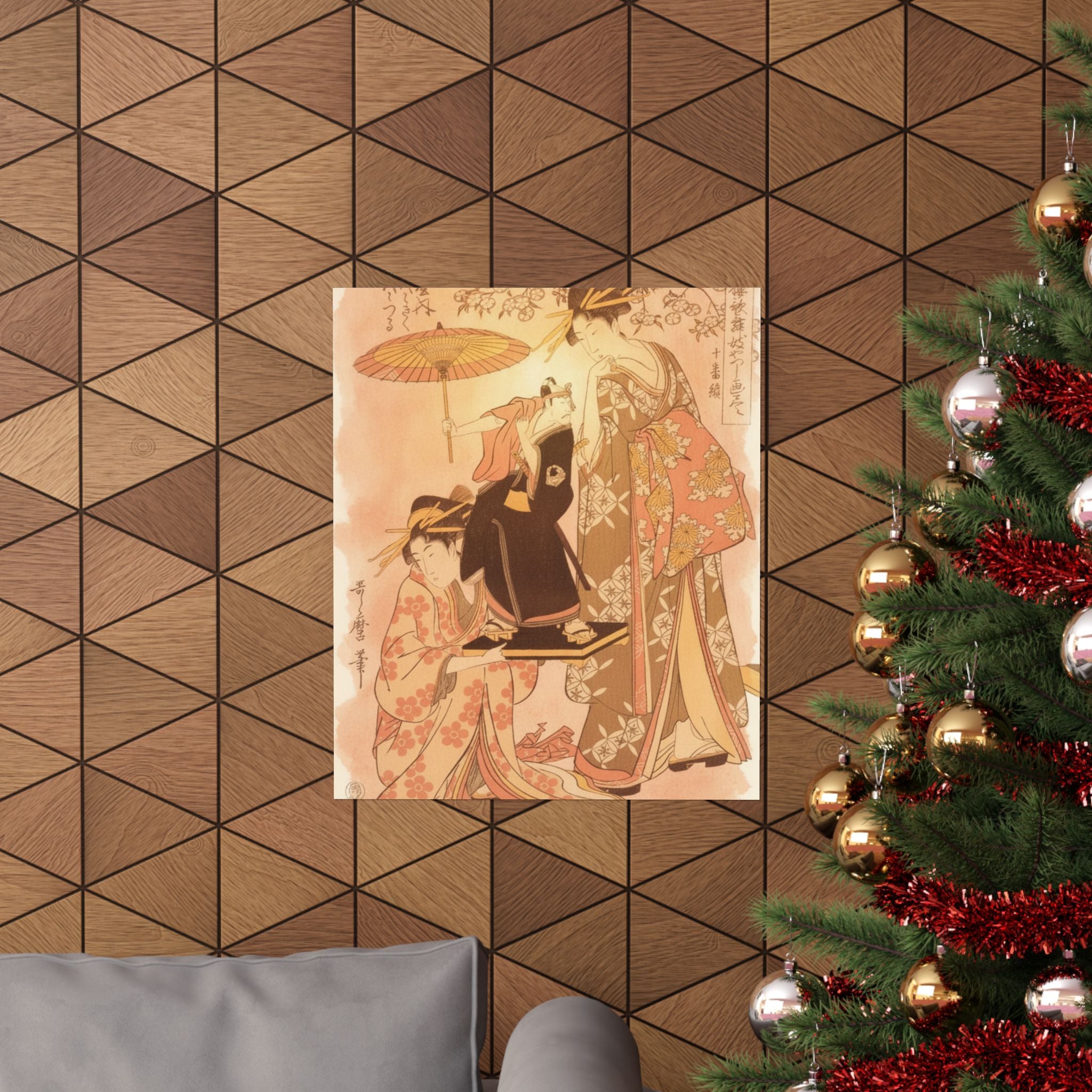 Southern Sunset — The Oiran Yoyogiku Of Matsubaya Standing Under A Cherry Tree — Matte Poster