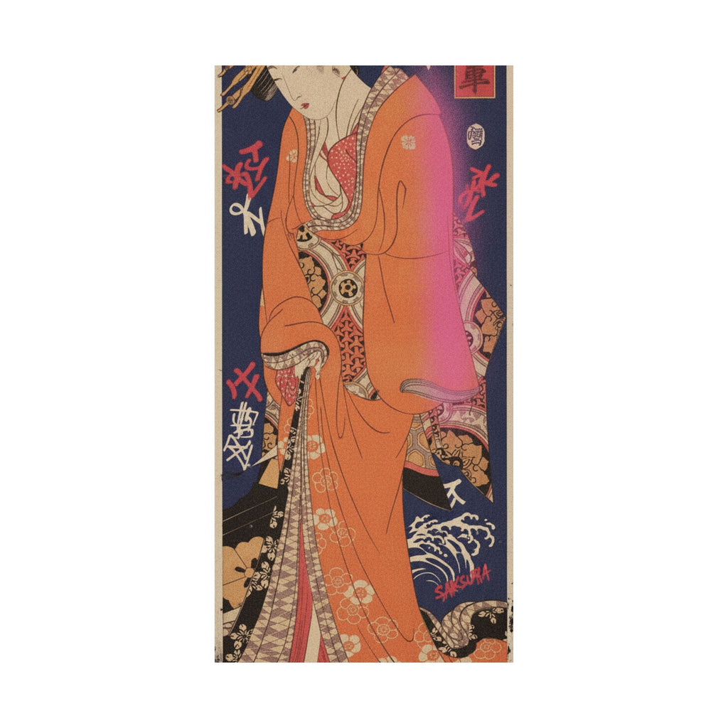 Japanese Street — Geisha, Probably A Singing Girl — Matte Poster
