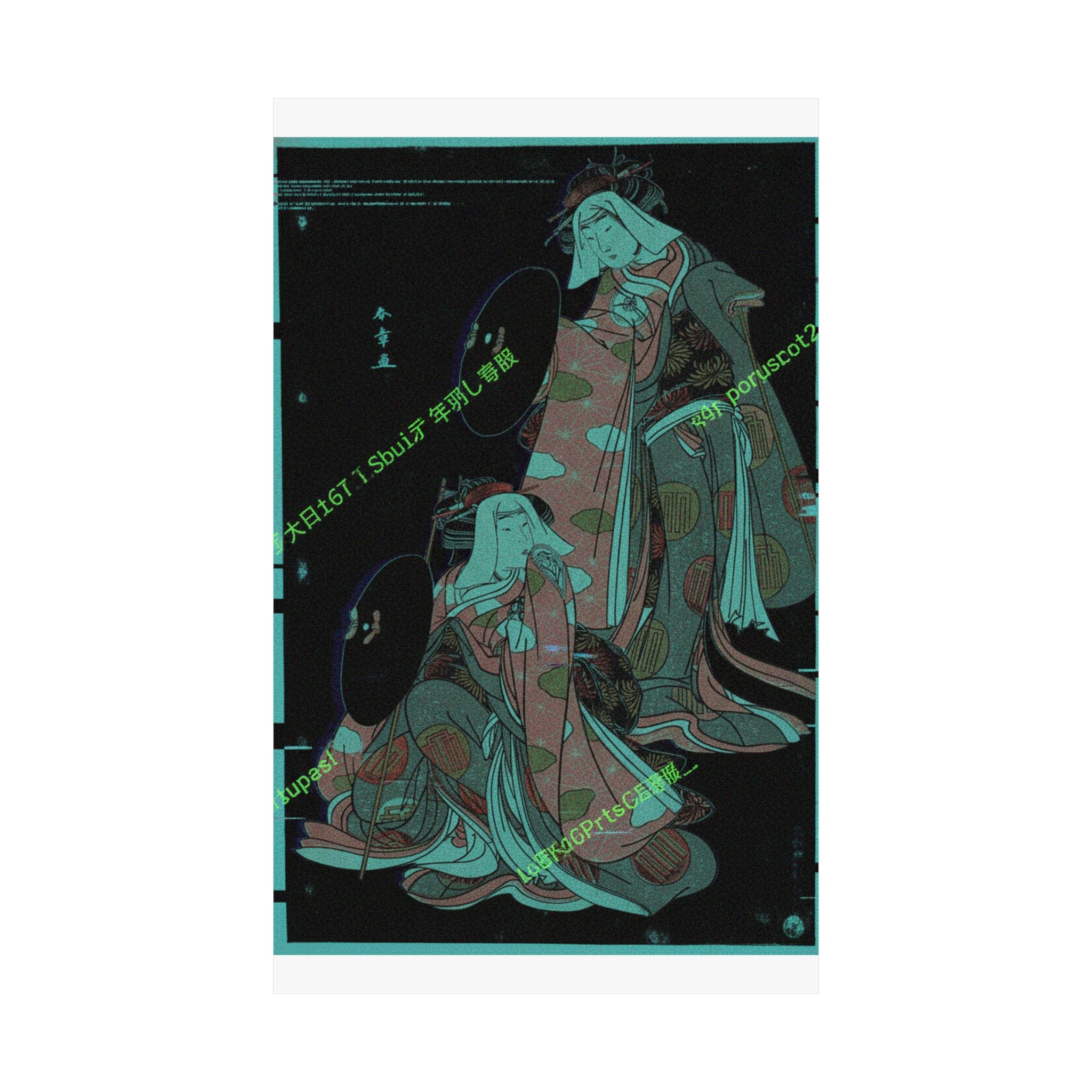 Glitch Culture — The Actors Iv Iwai Hanshiro And I Bando Mitsugoro As Women Pilgrime In A Shosa ( — Matte Poster