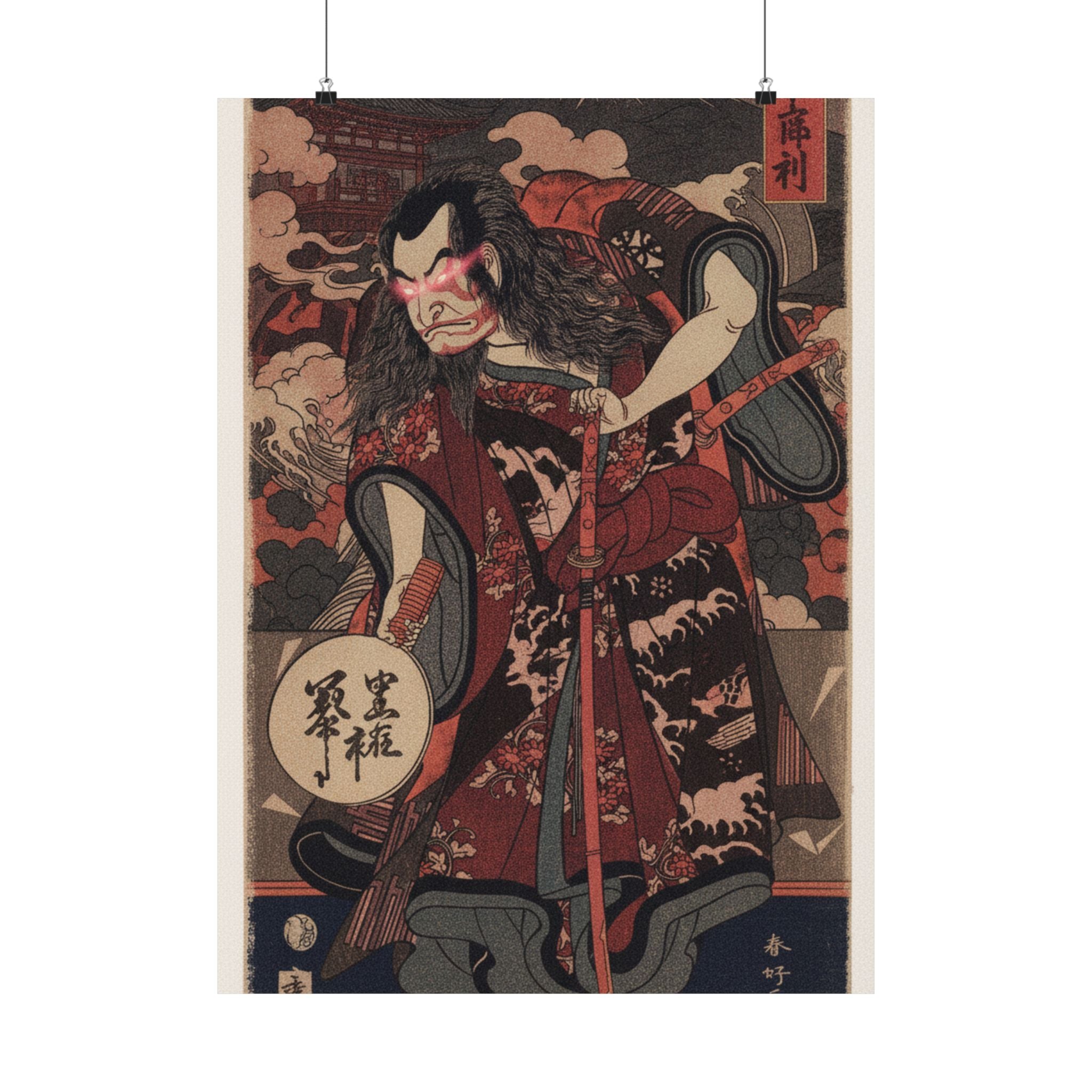 Japanese Street — The First Nakamura Nakazo As A Samurai — Matte Poster