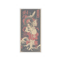 Japanese Street — The Third Otani Hiroji As A Man Clothed Only With A Red Apron — Kiss-Cut Sticker
