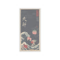 Japanese Street — Winter Cherries — Kiss-Cut Sticker