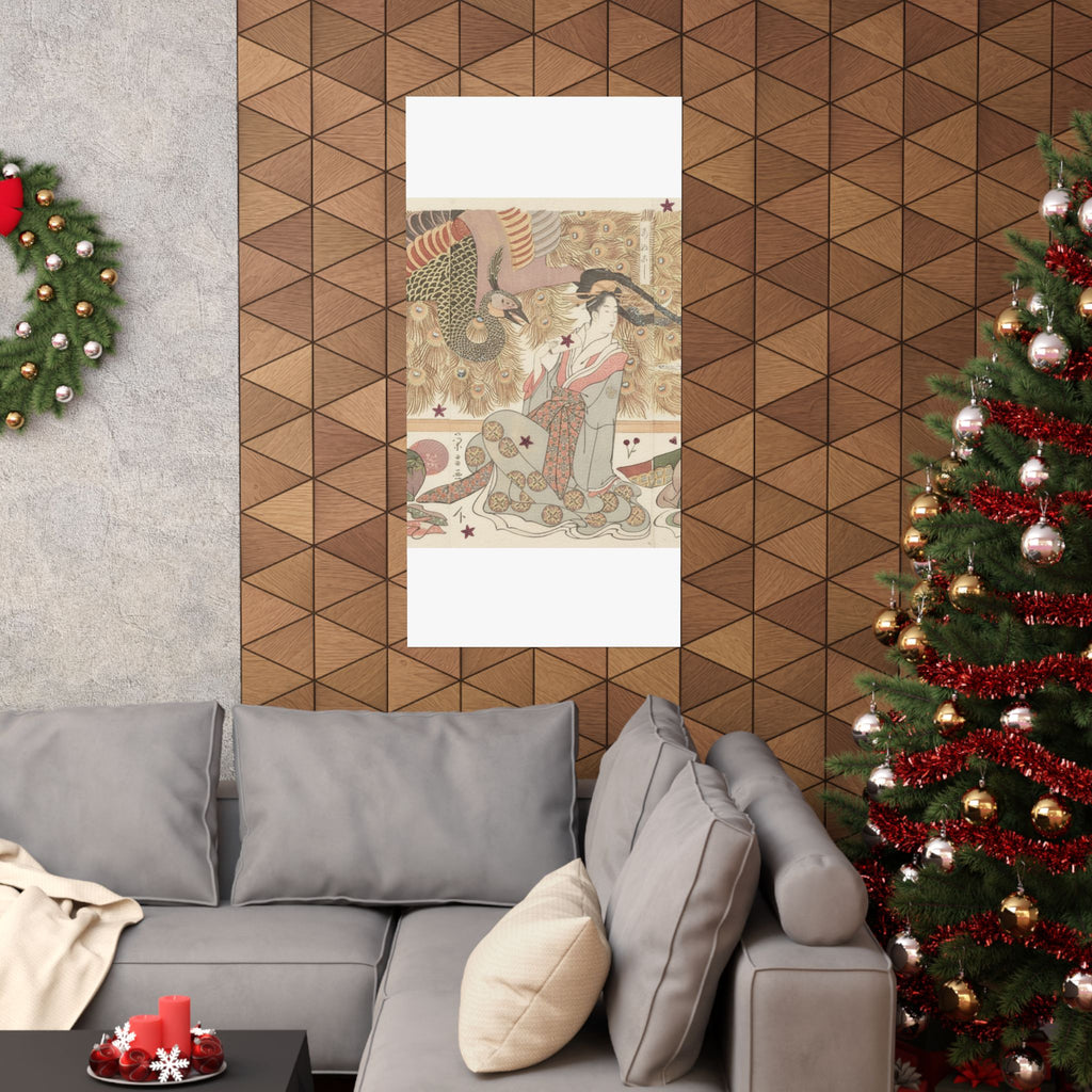 Botanical — Interior Of The House Called Ōgiya — Matte Poster