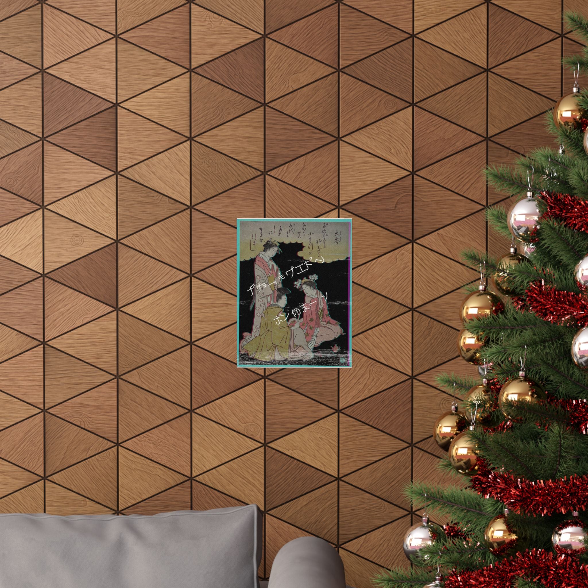 Glitch Culture — Courtier And Two Ladies Of The Court, With A Poem By Mibu No Tadamine — Matte Poster