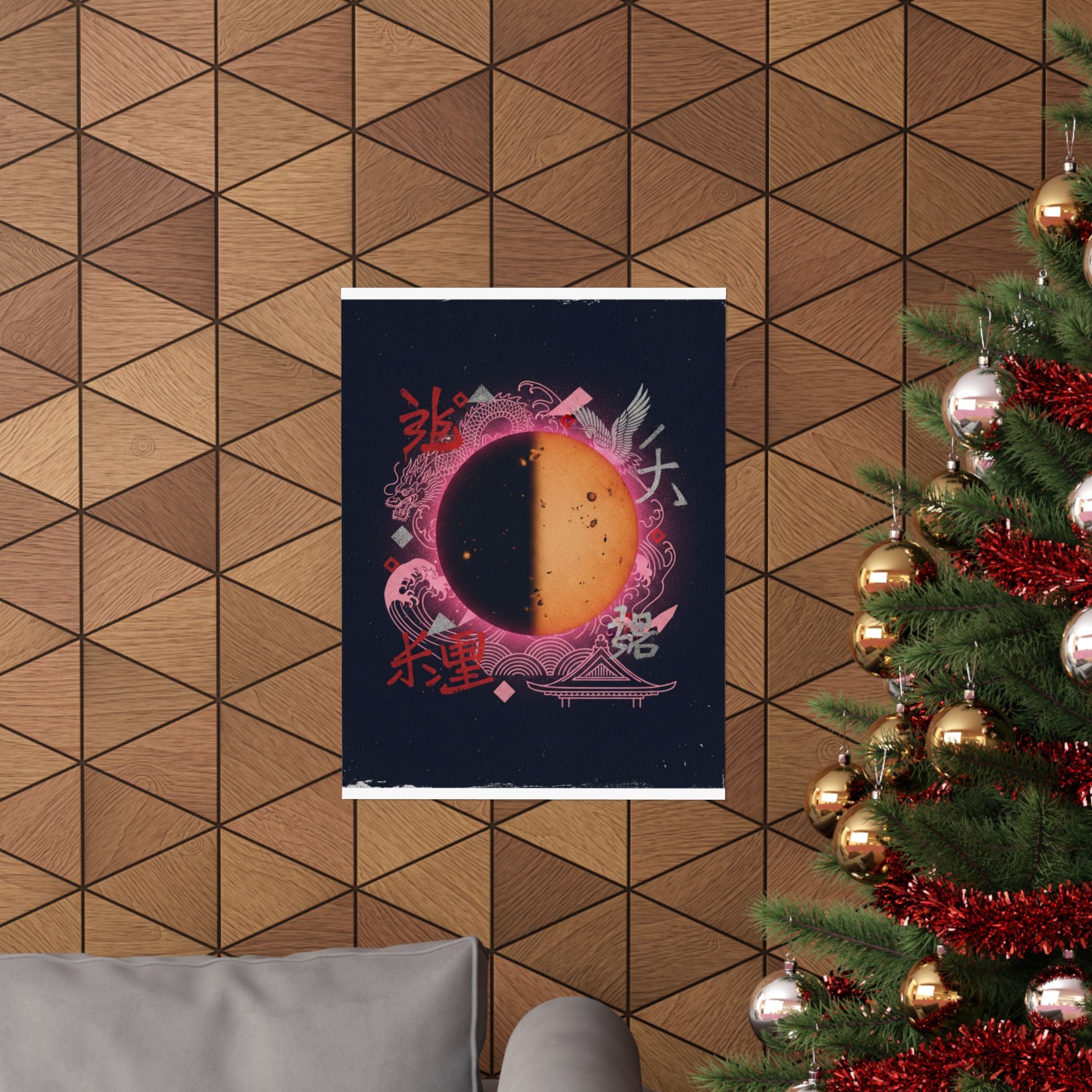 Japanese Street — Sun — Matte Poster