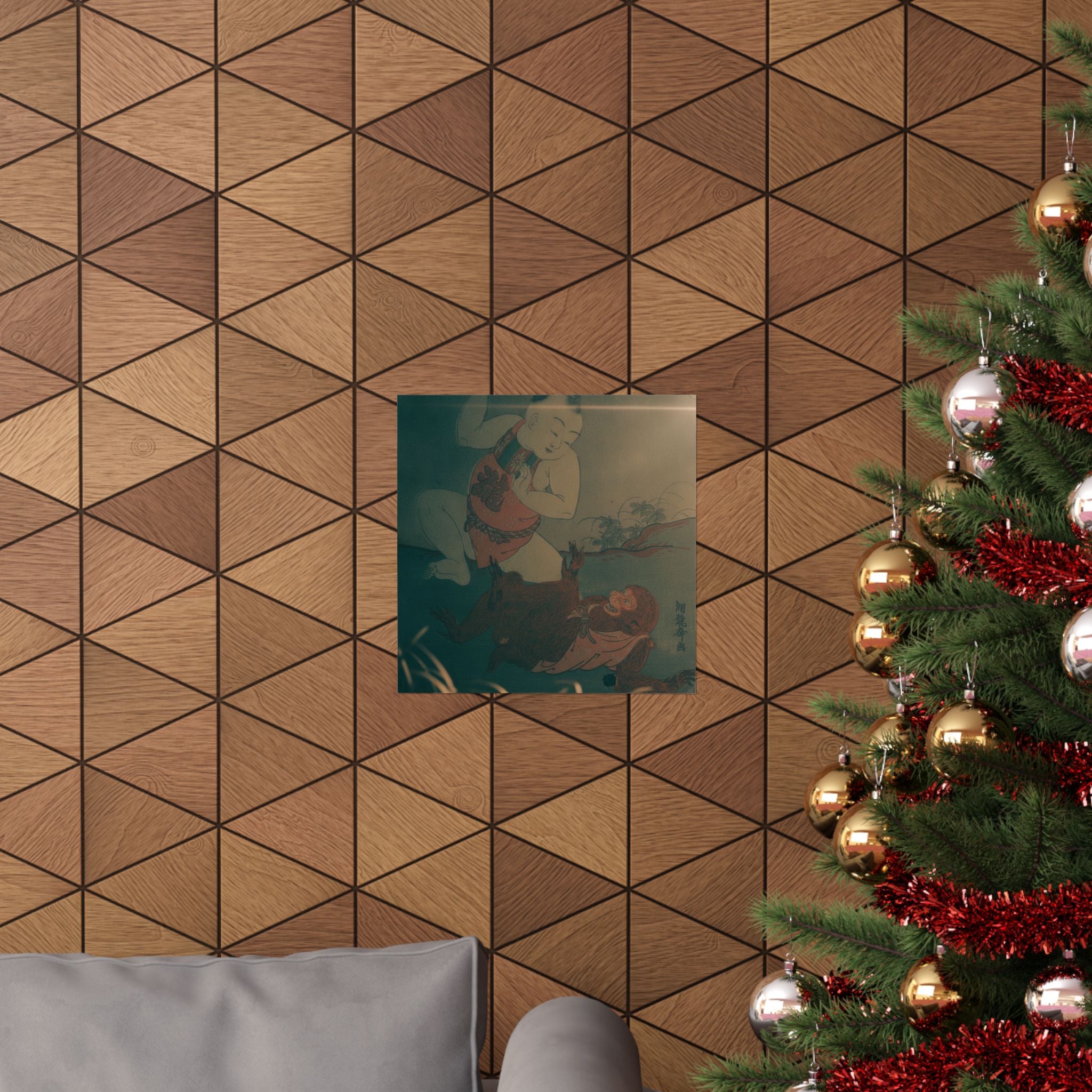 Cinematic — Boy And Monkey Playing — Matte Poster