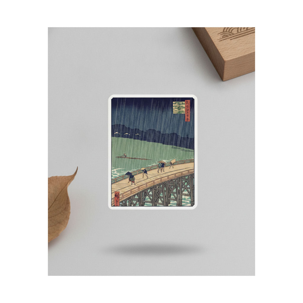 Product Marketing — Sudden Shower Over Shin-Ōhashi Bridge And Atake (Ōhashi Atake No Yūdachi), From  — Matte Poster