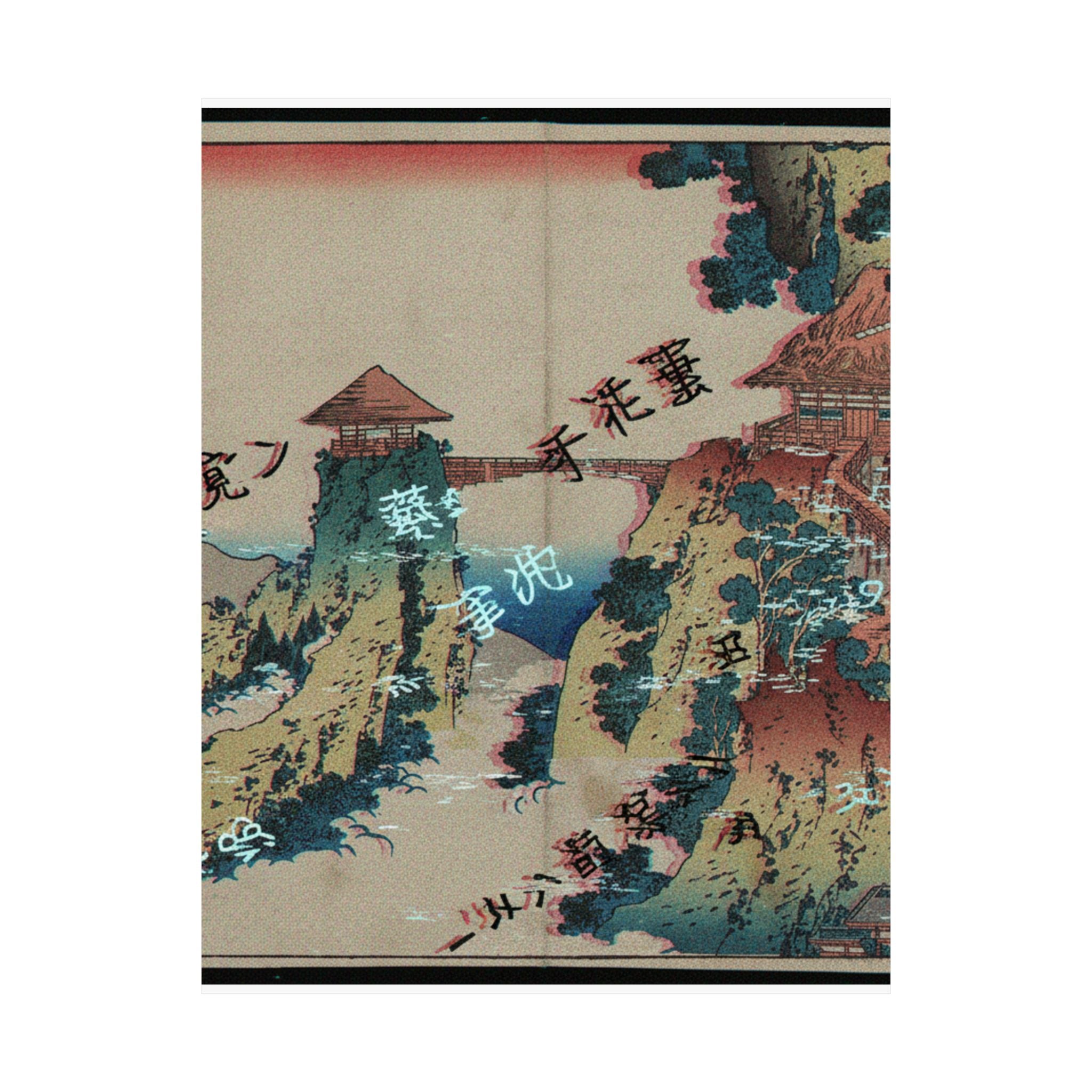 Glitch Culture — The Hanging-Cloud Bridge At Mount Gyōdō Near Ashikaga (Ashikaga Gyōdōzan Kumo No — Matte Poster
