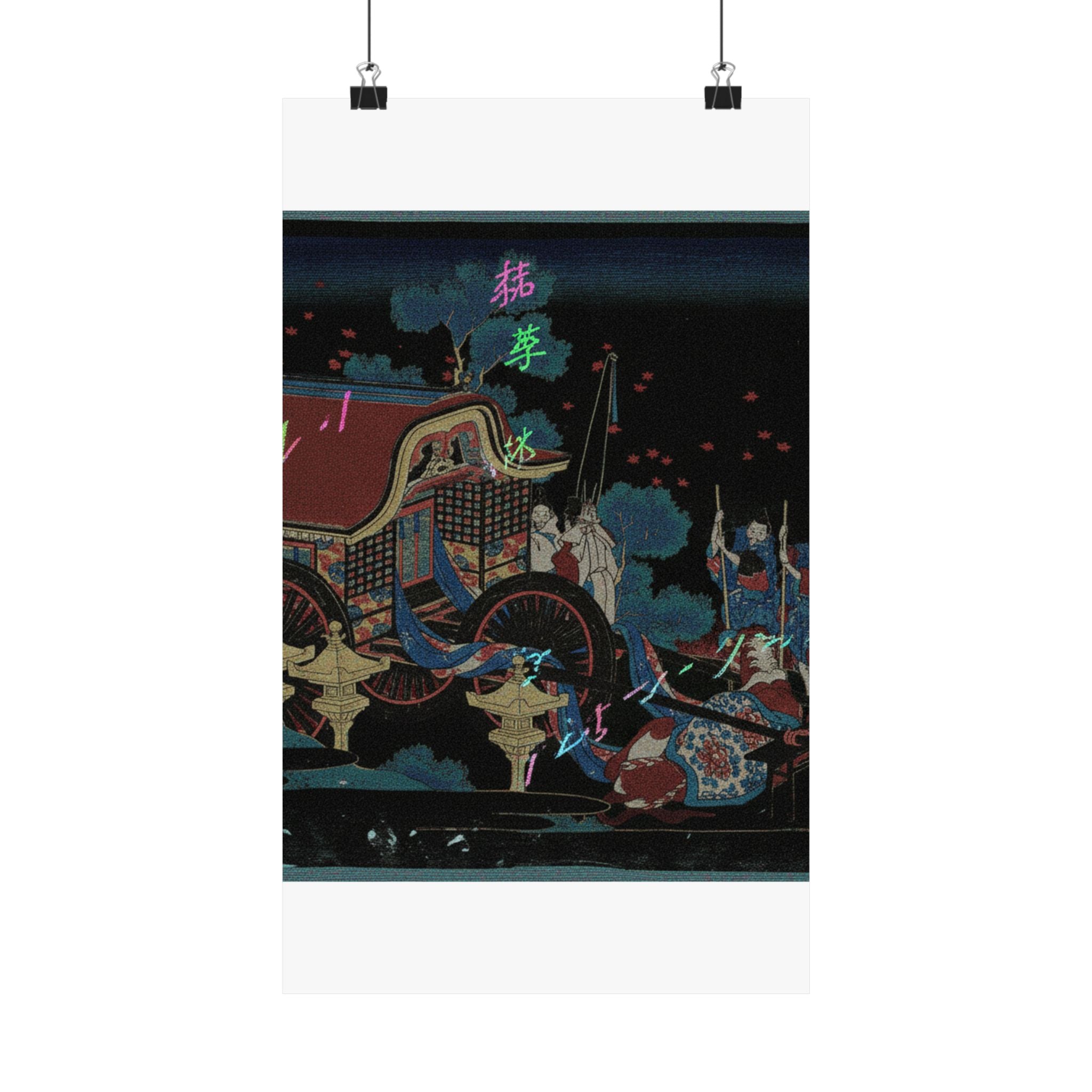 Glitch Culture — Poem By Kanke (Sugawara Michizane), From The Series One Hundred Poems Explained  — Matte Poster