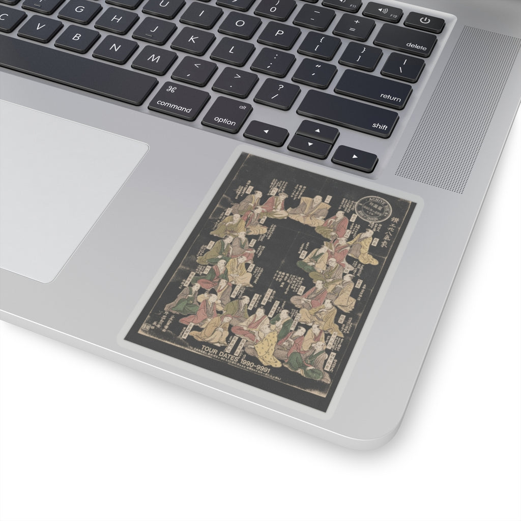Vintage Bootleg — Portraits Of Twenty-Eight Metal Artists — Kiss-Cut Sticker