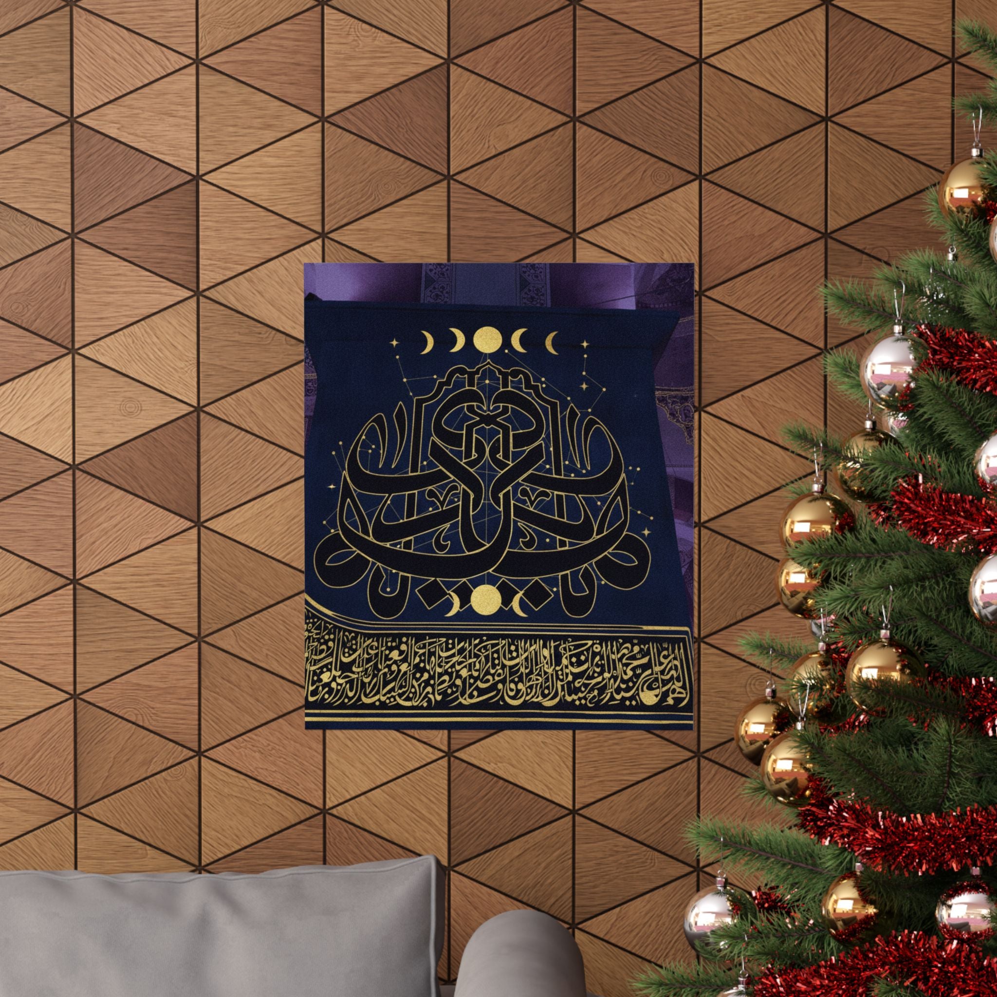 Gold Arabic Calligraphy Moon Phases Navy Matte Poster