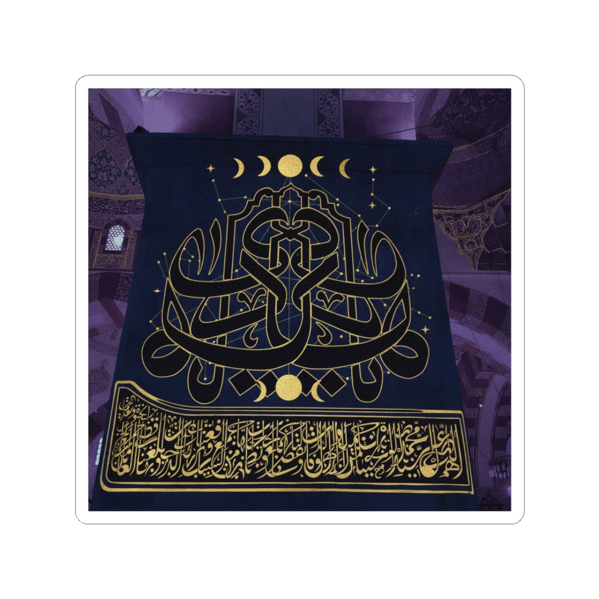 Celestial kiss-cut sticker — product view 4