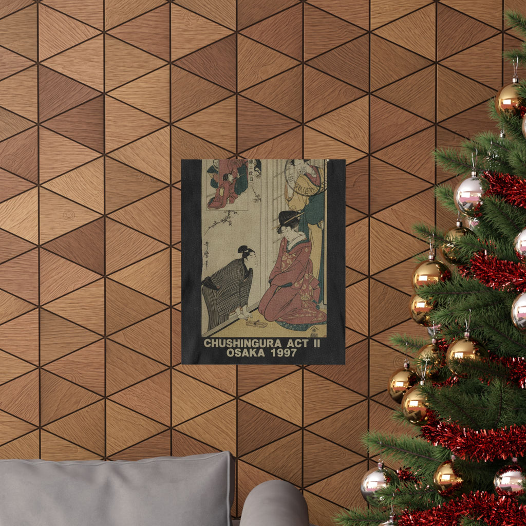 Vintage Bootleg — A Young Man At The Side Of A House — Matte Poster