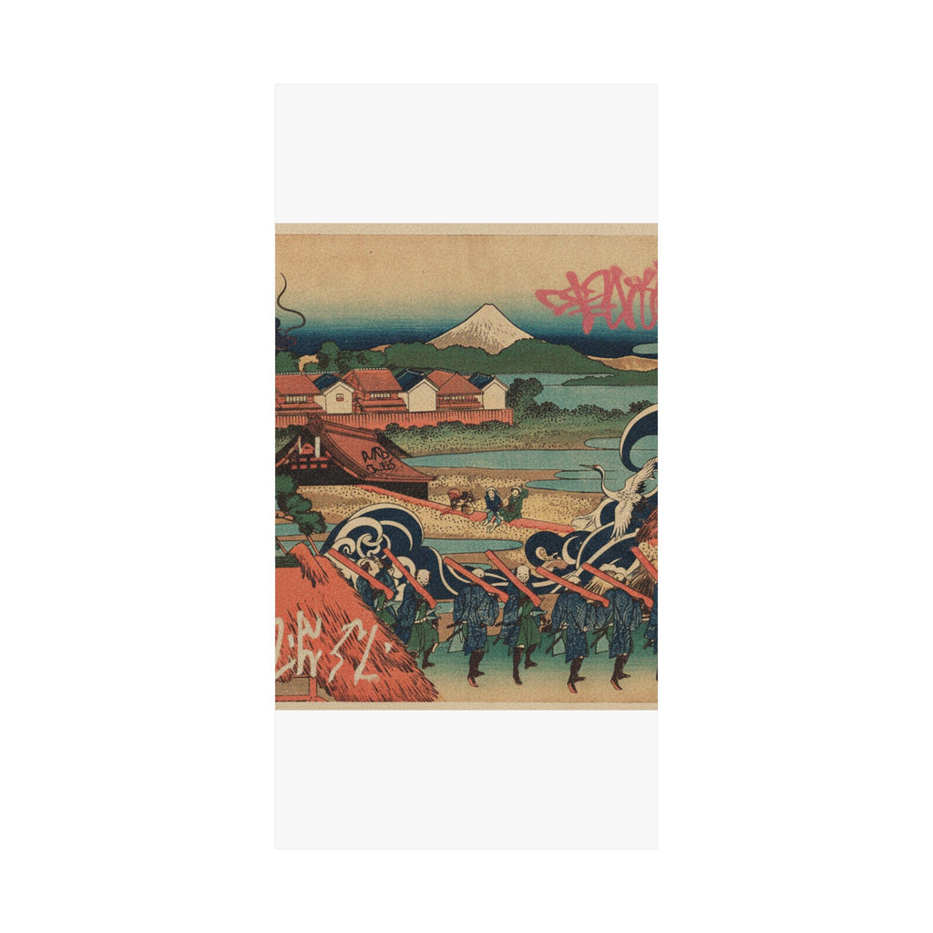 Japanese Street — Fuji Seen In The Distance From Senju Pleasure Quarter (Senju Kagai Yori Chōbō No — Matte Poster