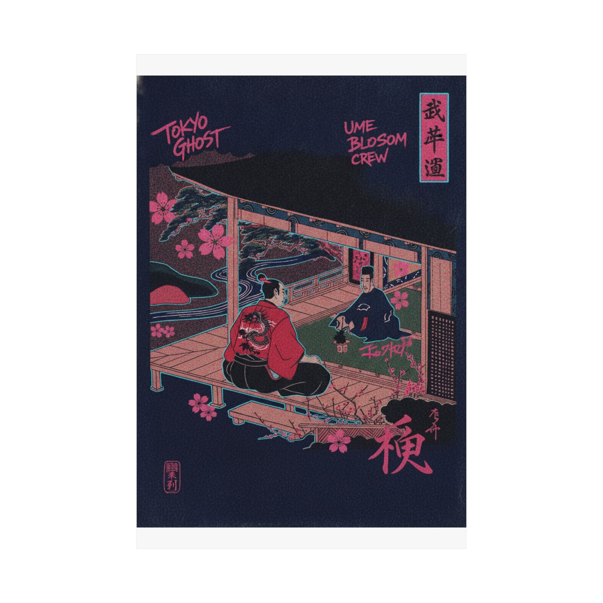 Japanese Street — Samurai Admiring Pine-Tree And Plum Blossoms — Matte Poster