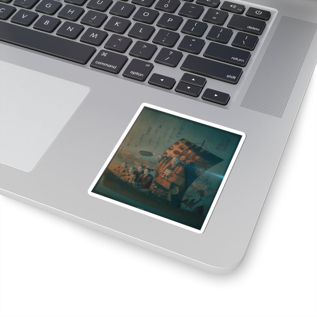 Cinematic — Boat Of Good Fortune — Kiss-Cut Sticker