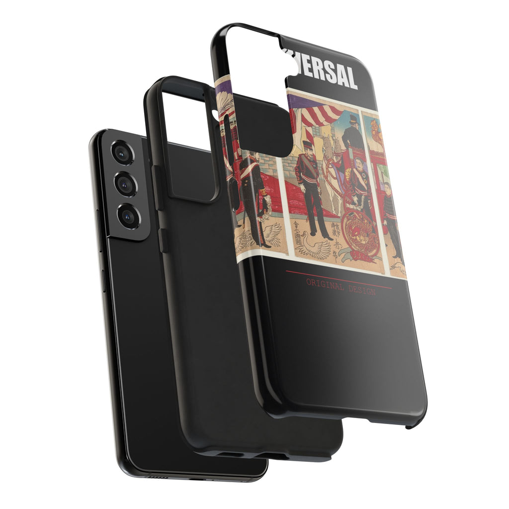 RISING SUN | Arrival Of The Emperor At Tokyo After The Victory (Russo-Japanese War) — Tough Phone Case