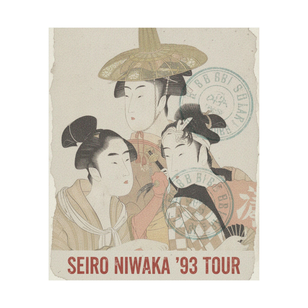 Vintage Bootleg — Seiro Niwaka Onna Geisha No Bu Tojin Shishi Sumo — Matte Poster